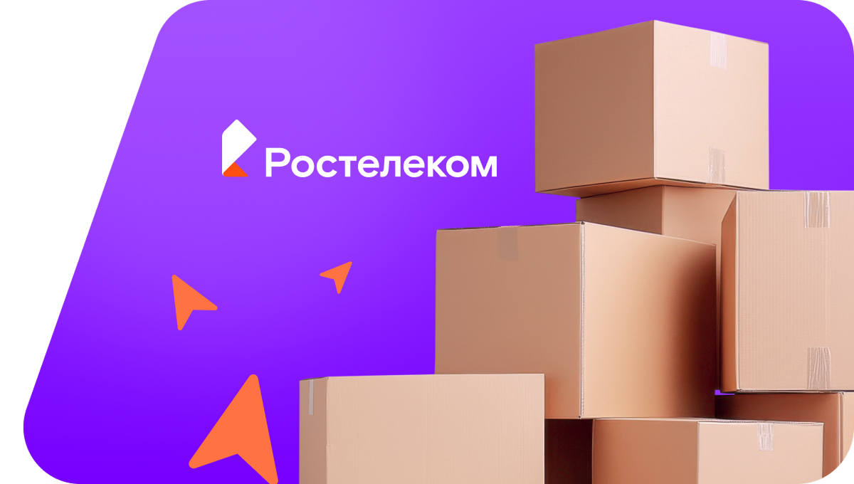 Переезд в новую квартирув&nbsp;деревня Чувашские Алгаши (Чувашская Республика)